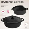 BRYTFANNA ŻELIWNA 33cm 6,2L KINGHOFF KH-1111