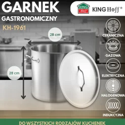 GARNEK GASTRONOMICZNY Z POKRYWĄ STALOWĄ 17L KINGHOFF KH-1961